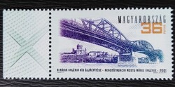 S4624bsz /  2001 Mária Valéria -híd bélyeg bal ívszéli postatiszta
