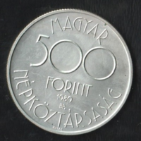500 Forint 1989 Labdarugó Világbajnokság 1990