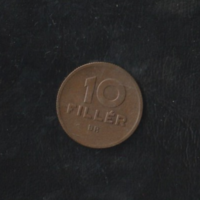 10 Fillér 1946 Magyar Állami Váltópénz