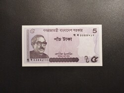 Bangladesh - 5 Taka 2022 UNC