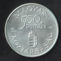 500 Forint 1993 Régi dunai hajók Árpád