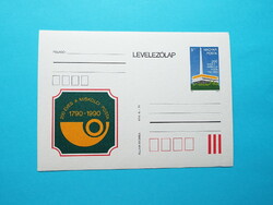 Díjjegyes levelezőlap (C10) - 1990. 200 éves a Miskolci Posta