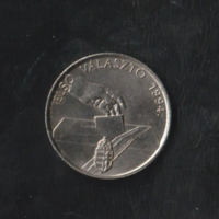 Első választó 1994