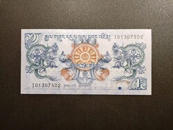 Bhután - 1 Ngultrum 2013 UNC