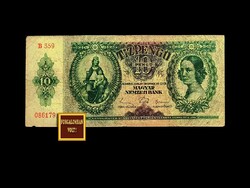 10 PENGŐ - 1936 - Háború előtti sor 3. tagja!