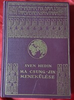 Macsung-jin menekülése