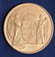 1943. Magyarország 5 Pengő alumínium (397)