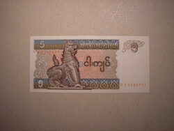 Myanmar - 5 Kyats 1996 UNC