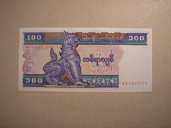 Burma - 100 Kyat 1994 UNC