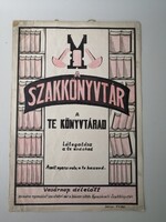 The Library is Your Library - Contest Poster Design in Ink on Paper, 1881