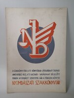 Printing Techniques - Contest Poster Design in Pencil Tempera, 1881