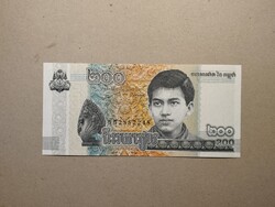 Kambodzsa - 200 Riels 2022 UNC
