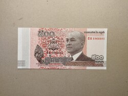 Kambodzsa - 500 Riels 2014 UNC