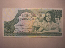 Kambodzsa - 1000 Riels 1973 UNC