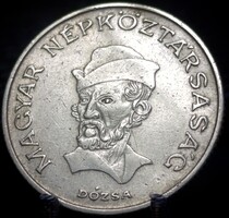 Magyarország 20 forint, 1982 A03C1