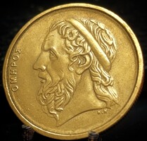 Görögország 50 drachma, 1986 C15C4
