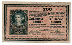 200 Korona Bankjegy 1918. vonalas hátoldal aUNC