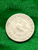 10 Fillér 1962 ! Ritka !