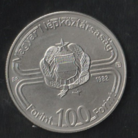 100 Forint 1982 Labdarugó Világbajnokság.