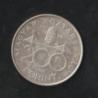 200 Forint 1994 Deák Ferenc hátlappal 1 db
