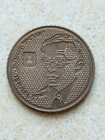 Izrael 1985 100 Shequalim Emlék érme. Ze'ev Jabotinsky emlékére. Ritka!!