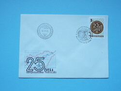 FDC (C7) - 1972. 25 éves a népgazdasági tervezés - (Kat.: 200.-)