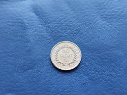 KAMBODZSA 50 RIEL 1994 UNC!
