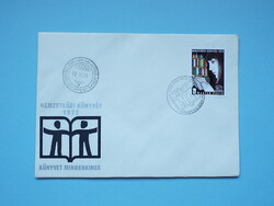 FDC (C7) - 1972. Nemzetközi Könyvév - (Kat.: 150.-)