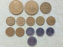 Ukrajna 14 db különböző érme. 1,2,5,10,25 Kopiika, Kopiiok, 1 Hrivnya, Émlék Hrivnya. 1992-2011