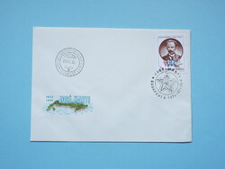 FDC (C7) - 1973. José Marti - (Kat.: 150.-)