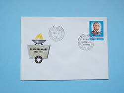 FDC (C7) - 1973. Pesti Barnabás - (Kat.: 150.-)