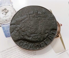 Ritka Gyömörért plakett Gyömör Vármegye pecsétje