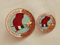 Szocialista-021 A könnyűipar kiváló dolgozója  tűzzománc miniatűr doboz