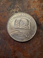 SZOVJET MAGYAR KÖZÖS ŰRREPÜLÉS 100 FT 1980