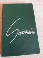 SZORZÓTÁBLA-MINT A FÜGGVÉNYTÁBLA   RITKASÁG!