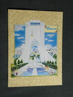 Képeslap,Irán,Teherán,Iran Airlines légitársaság,grafikai,Perzsa minta stílus, 1980-