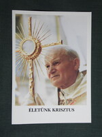 Képeslap,II. János Pál pápa, Pápalátokatás Magyarországon,1990-