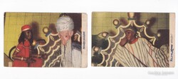 M:13 A Moszkvai Obrazcov Bábszinház  2db képeslap (Aladin) Művészeti Alkotások Váll.5.sz.fiókja