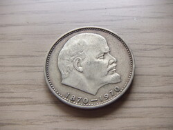 1  Rubel    1970   ( 8 )  Szovjetunió 1961  - 1991