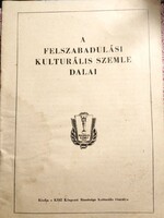 Political History Publication from around 1960, Moon Rocket, Worker Guard