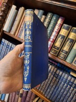 RRR!! -1890 csillagászat? illusztrált  FLAMMARION CAMILLE :URANIA BP. LÉGRÁDY TESTVÉREK KIADÁSA