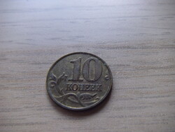 10   Kopek      2000     Oroszország