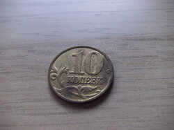 10   Kopek      2001     Oroszország