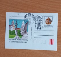 II János PÁl pápa pannonhalmi látogatása alkamából kiadott első napi bélyegzős emlékbélyegélyeg