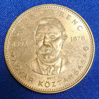 2003 20 Forint Deák Ferenc (540)