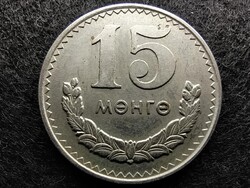 Mongólia 15 möngö 1970