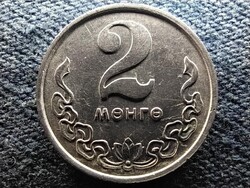 Mongólia 2 möngö 1970