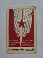 Kossuth Publishing 1969 Calendar Card