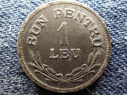 Románia I. Ferdinánd (1914-1927) 1 Lej 1924 -