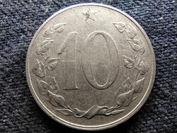 Csehszlovákia Népköztársaság (1948-1960) 10 Heller 1954